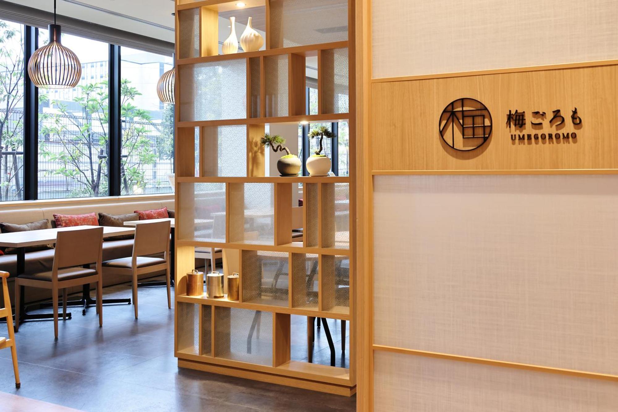 The Royal Park Hotel Kyoto Umekoji, Kyoto